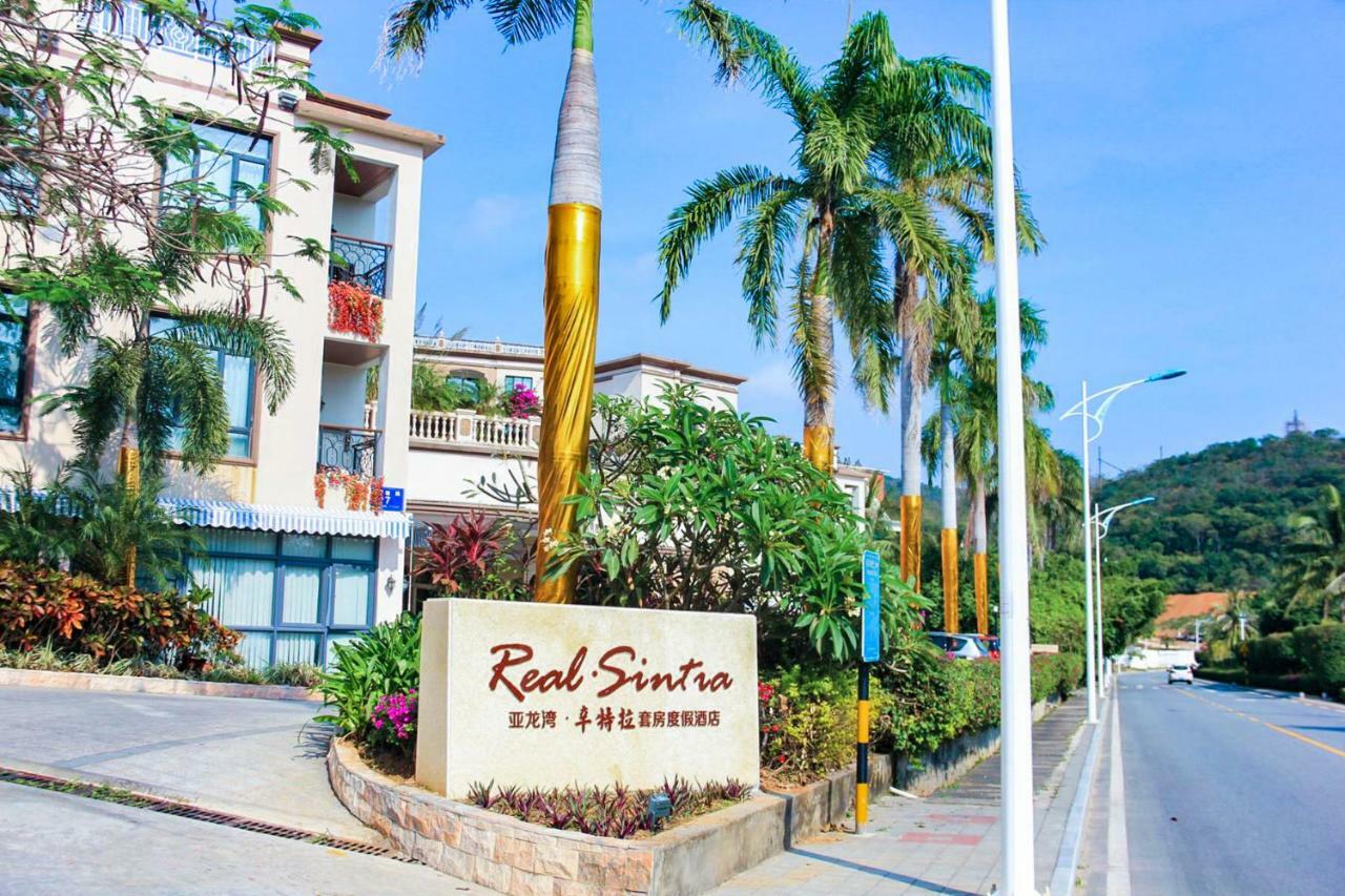 Sanya Yalong Bay Sintra Suites Hotel Eksteriør bilde